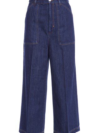 Джинси Max Mara (3604): фото - Invogue